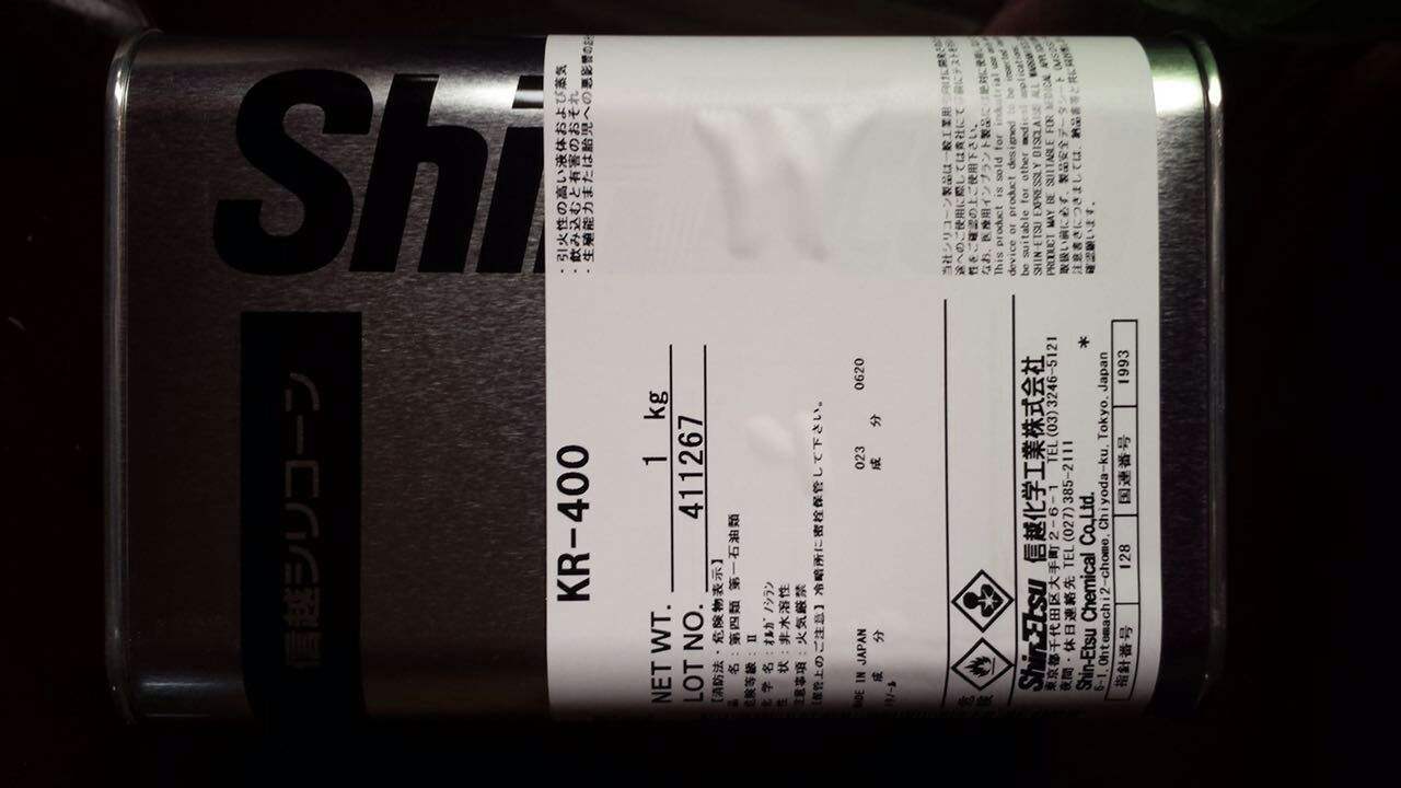 國外有機硅產品發展趨勢