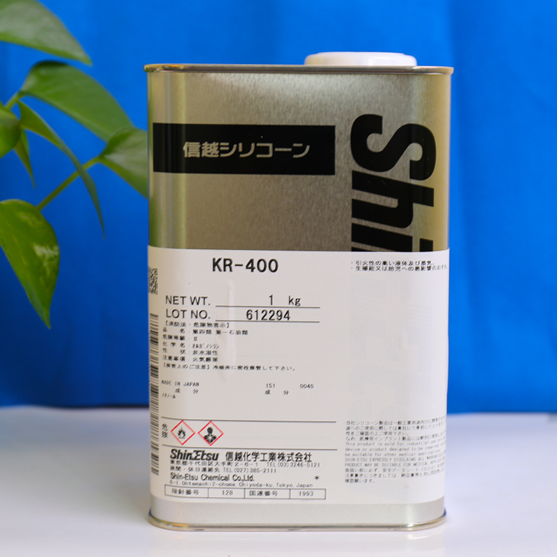 硅樹脂
