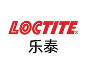 樂泰膠水