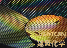 半導體晶圓