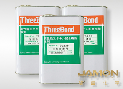 環氧樹脂ab膠