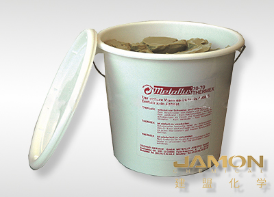 70-70隔熱膏