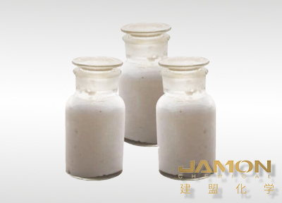 反應性乳化劑